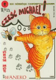 Okładka książki Cześć Michael tom 1