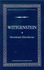 Okładka książki Dociekania filozoficzne