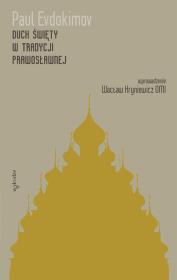 Okładka książki Duch Święty w tradycji prawosławnej