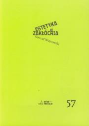 Estetyka zakłócenia. Autor: Wojnowski Konrad. Dadada.pl Okładka książki Estetyka zakłócenia