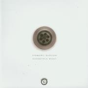 Okładka książki Geometria wody