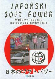 Japoński soft power. Wydawca: Kirin. Dadada.pl Opakowanie Japoński soft power
