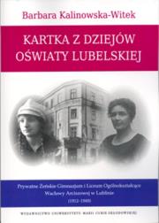 Okładka książki Kartka z dziejów oświaty lubelskiej