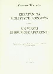 Krzątanina mglistych pozorów. Wiersze Wybrane. Autor: Zuzanna Ginczanka. Dadada.pl Okładka książki Krzątanina mglistych pozorów. Wiersze Wybrane