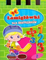 Łamigłówki dla bystrzaków - Zielona. Autor: praca zbiorowa. Dadada.pl Okładka książki Łamigłówki dla bystrzaków - Zielona