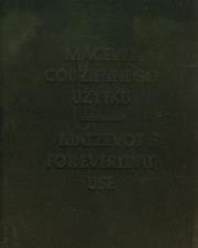 Okładka książki Macewy codziennego użytku