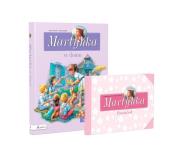 Okładka książki Martynka. W domu zbiór opowiadań + pamiętnik