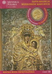 Opakowanie Matka Boża Świętolipska część 18