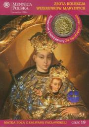 Opakowanie Matka Boża z Kalwarii Pacławskiej część 19