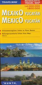 Opakowanie Mexico 1:4000000 / Yucatan 1:800000