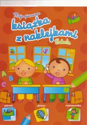 Opakowanie Moja pierwsza książka z naklejkami - Szkoła