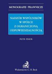 Okładka książki Nadzór wspólników w spółce z ograniczoną odpowiedzialnością