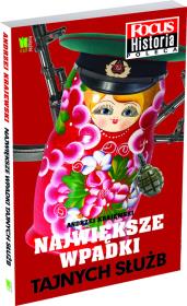 Okładka książki Największe wpadki tajnych służb