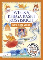 Posłuchajki. Wielka księga baśni rosyjskich MP3 - Audiobook. Autor: Opracowanie zbiorowe. Dadada.pl Okładka książki Posłuchajki. Wielka księga baśni rosyjskich MP3 - Audiobook