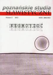Poznańskie studia slawistyczne 2/2012. Wydawca: Wydawnictwo Naukowe UAM. Dadada.pl Opakowanie Poznańskie studia slawistyczne 2/2012