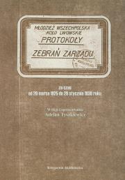 Opakowanie Protokoły zebrań zarządu Młodzież Wszechpolska Koło Lwowskie