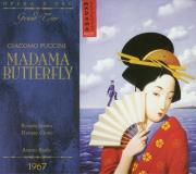 Puccini: Madama Butterfly. Autor: Renata Scotto, Franca Mattiucci, Luciana Palombi, Renato Cioni, RAI Symphony Orchestra & Chorus. Dadada.pl Okładka książki Puccini: Madama Butterfly
