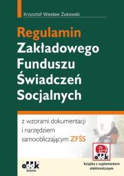 Okładka książki Regulamin Zakładowego Funduszu Świadczeń Socjalnych
