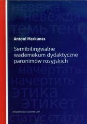 Okładka książki Semibilingwalne wademekum dydaktyczne paronimów rosyjskich