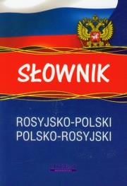 Okładka książki Słownik rosyjsko-polski polsko-rosyjski