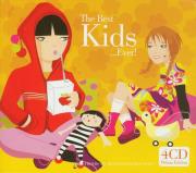 The best kids... Ever!. Wydawca: Pomaton. Dadada.pl Opakowanie The best kids... Ever!