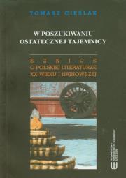 Okładka książki W poszukiwaniu ostatecznej tajemnicy