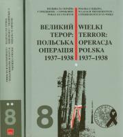Opakowanie Wielki terror Operacja Polska 1937-38 t.8 część 1/2