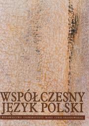 Współczesny język polski. Autor: Jerzy Bartmiński (red.). Dadada.pl Okładka książki Współczesny język polski