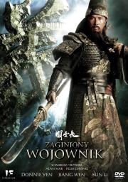 Okładka książki Zaginiony wojownik