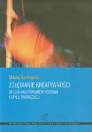 Okładka książki Zgłębianie kreatywności