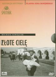 Złote cielę. Autor: Michaił Szwejcer. Dadada.pl Okładka książki Złote cielę