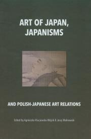 Art of Japan Japanisms. Wydawca: Tako. Dadada.pl Opakowanie Art of Japan Japanisms