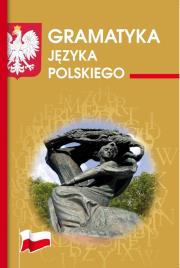 Okładka książki Gramatyka języka polskiego
