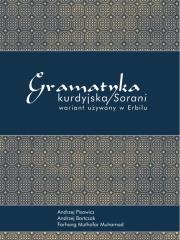 Okładka książki Gramatyka kurdyjska Sorani