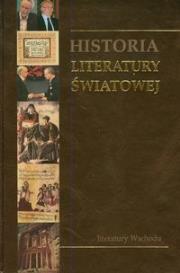 Opakowanie Historia Literatury Światowej tom 12