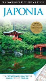 Okładka książki Japonia Przewodnik