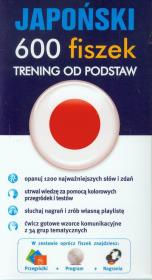 Japoński. 600 fiszek. Trening od podstaw + CD. Autor: Opracowanie zbiorowe. Dadada.pl Okładka książki Japoński. 600 fiszek. Trening od podstaw + CD
