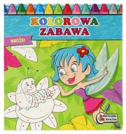 Opakowanie Kolorowa Zabawa - Wróżki