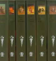 Okładka książki Kroniki Diuny Pakiet