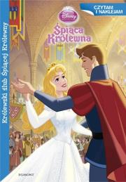 Księżniczki - Królewski ślub Aurory. Autor:   Praca zbiorowa. Dadada.pl Okładka książki Księżniczki - Królewski ślub Aurory