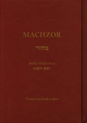 Okładka książki Machzor na Rosz Haszana