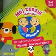 Mój zeszyt. Maluchy 3-4 lata. Autor: praca zbiorowa. Dadada.pl Okładka książki Mój zeszyt. Maluchy 3-4 lata