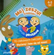 Mój zeszyt. Średniaki 4-5 lat. Autor: praca zbiorowa. Dadada.pl Okładka książki Mój zeszyt. Średniaki 4-5 lat