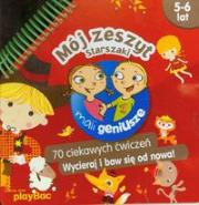Mój zeszyt. Starszaki 5-6 lat. Autor: praca zbiorowa. Dadada.pl Okładka książki Mój zeszyt. Starszaki 5-6 lat