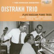 Okładka książki Oistrakh Trio plays Russian Piano Trios