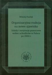 Okładka książki Organizacyjna reakcja na nowe zjawisko