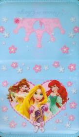 Opakowanie Piórnik bez wyposażenia