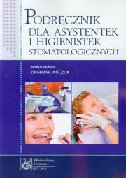 Opakowanie Podręcznik dla asystentek i higienistek stomatologicznych