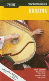 Okładka książki Praktyczny przewodnik - Ukraina