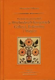 Przewodnik po Wschodnich Karpatach Galicyi. Autor: Mieczysław Orłowicz. Dadada.pl Okładka książki Przewodnik po Wschodnich Karpatach Galicyi